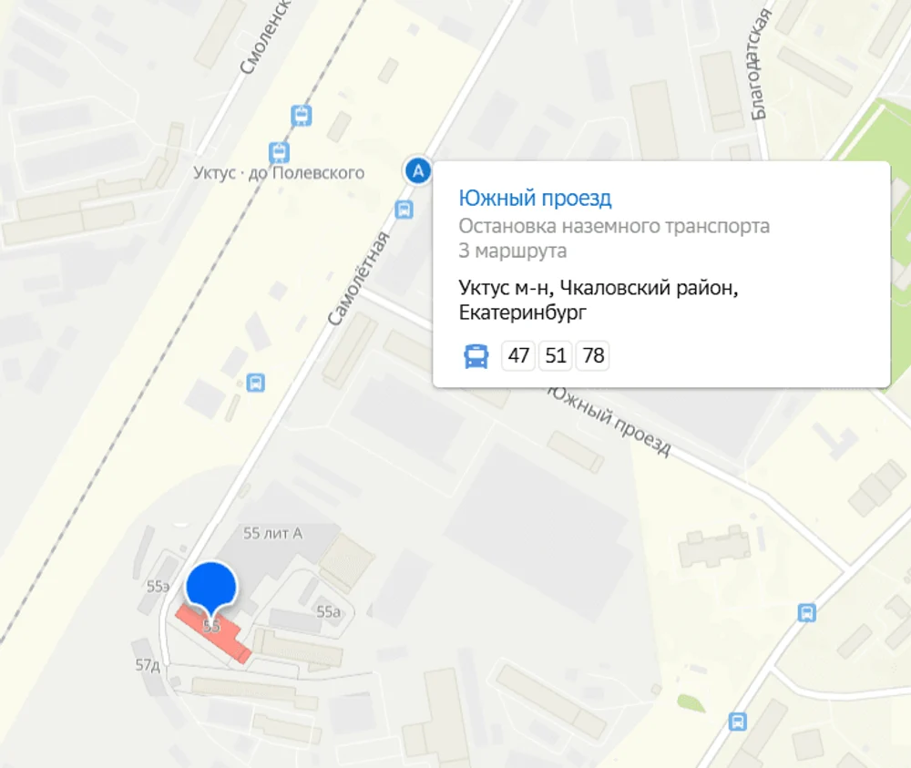 Доступность