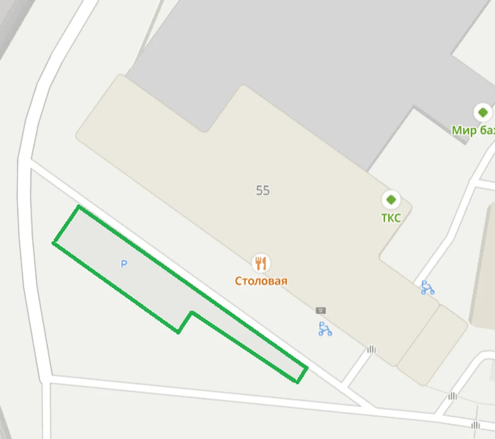 Доступность